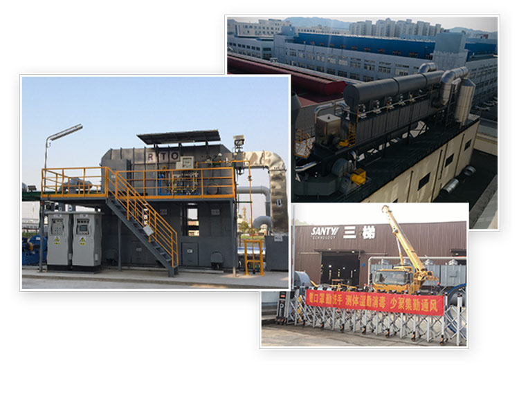 榮仕杰-十年行業(yè)深耕